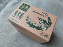 伊利金典純牛奶整箱 250ml*16盒 3.6g乳蛋白 禮盒裝 曬單實(shí)拍圖