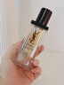 圣羅蘭（YSL）夜皇后精華液修護保濕護膚品化妝品禮盒生日禮物送女友 曬單實(shí)拍圖