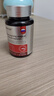 戰立克俄羅斯進(jìn)口原料品質(zhì)南極磷蝦軟膠囊歐米正品蔗糖99吸收 【一瓶體驗裝】 曬單實(shí)拍圖