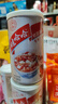 娃哈哈【節日禮盒】桂圓蓮子八寶粥360g*12罐 五谷營(yíng)養早餐速食即食代餐 曬單實(shí)拍圖