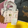 MCM【重磅新品】TONI 輕霧粉菜籃子單肩斜挎包女包 贈尼龍化妝包 超迷你 曬單實(shí)拍圖