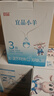 宜品小羊蓓康僖3段（1-3歲適用）嬰幼兒配方羊奶粉西班牙奶源 【囤貨必拍】宜品小羊3段750g*6 曬單實(shí)拍圖