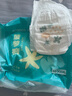 巴布豆（BOBDOG）新菠蘿拉拉褲XXXL32片（17kg以上）嬰兒尿不濕 超薄 曬單實(shí)拍圖