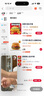姚本仁【電視購物款】苗寨膚癢康止癢膏乳膏軟膏正品外用苗賽膚養康抑菌 【買(mǎi)2贈1】發(fā)3盒 曬單實(shí)拍圖