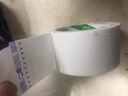 得力(deli)高粘EVA泡棉雙面膠帶 泡沫雙面膠強力膠 18mm*5y*2.5mm加厚 白色1卷袋裝 辦公用品 30411 曬單實(shí)拍圖