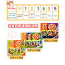 牛津少兒英語(yǔ) Let's go第四版 1 2 3 4 5 6級別牛津英語(yǔ)letsgo教材6-12歲小學(xué)英語(yǔ)教材牛津英語(yǔ) lets go教材英文原版 Lets go 3級（課本練習冊+在線(xiàn)賬號） 曬單實(shí)拍圖