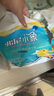 弗尼小象拉拉褲旗艦全包臀一體褲醫(yī)護(hù)級(jí)嬰幼兒男女寶寶尿不濕薄柔軟透氣 一包拉拉褲XXXXL36片 曬單實(shí)拍圖