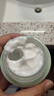 佰草集 【11.11搶先購】新玉潤乳液面霜菁華霜50g(補水保濕  改善暗沉) 曬單實(shí)拍圖