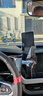 飛利浦（PHILIPS）車(chē)載手機支架汽車(chē)出風(fēng)口導航支架車(chē)內儀表臺真空吸盤(pán)式手機架2309 曬單實(shí)拍圖