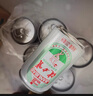 健力寶運(yùn)動碳酸飲料補(bǔ)充電解質(zhì)橙蜜味330ml*24經(jīng)典國潮1984加蜂蜜汽水 曬單實(shí)拍圖