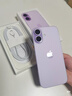 Apple/蘋果 iPhone 17 256GB 薰衣草紫色 支持移動聯(lián)通電信5G 雙卡雙待手機 曬單實拍圖
