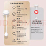 貝親（Pigeon）寬口徑奶瓶重力球吸管 原裝配件6月+ BA153 曬單實(shí)拍圖