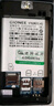 金立（Gionee）老年人手機4G全網(wǎng)通翻蓋老年機 超長待機 大字體大聲音大按鍵大屏學生老人專用備用功能機V16 黑色 曬單實拍圖