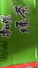 康師傅 綠茶 茉莉味低糖飲品 茶飲料500ml*15瓶 整箱裝 曬單實拍圖