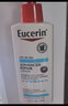 優(yōu)色林（Eucerin）干皮深層滋養修護補水保濕乳液500ml/瓶 新舊包裝隨機發(fā)貨 無(wú)香型 500ml 1瓶 日常補水保濕 曬單實(shí)拍圖