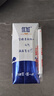光明優(yōu)加純牛奶200ml*24盒鉆石裝3.6g原生乳蛋白營養(yǎng)早餐奶家庭分享裝 曬單實拍圖