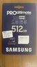 三星TF內存卡 PRO Plus 高速switch運動(dòng)相機4K高清無(wú)人機存儲卡V30 U3 A2手機平板SD Ultimate黑卡512G 讀200M寫(xiě)130M 曬單實(shí)拍圖