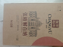 張?jiān)５诰糯剡x級(jí)N158解百納干紅葡萄酒750ml紅酒自飲宴請(qǐng) 送禮 整箱裝 曬單實(shí)拍圖