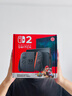 任天堂（Nintendo）【國(guó)內(nèi)保稅倉(cāng)】Switch2代主機(jī) NS2游戲機(jī)掌機(jī) 港版switch2 賽車同捆保稅（贈(zèng)共享會(huì)員） 曬單實(shí)拍圖