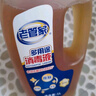 老管家 消毒液殺菌劑皮膚消毒家居地板寵物孕婦兒童衣物玩具除菌液2L 曬單實拍圖