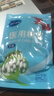 海氏海諾醫(yī)用棉簽 無菌消毒棉簽棒 塑封口消毒護(hù)理成人嬰兒單頭竹棒大頭 曬單實(shí)拍圖