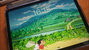 Apple/蘋(píng)果 iPad11英寸 A16芯片2025年款 平板電腦 (128GB WLAN版/學(xué)習辦公娛樂(lè ))銀色 曬單實(shí)拍圖