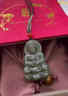 森愛(ài)百年和田玉吊墜男士屬蛇本命年觀(guān)音菩薩玉石掛件玉墜玉佩青玉項鏈禮物 觀(guān)音吊墜【紅繩32*52MM】 曬單實(shí)拍圖