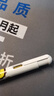 倍思電容筆iPad蘋(píng)果筆【360°觸控】適用25年P(guān)ro/Air/Mini7/iPad11平板觸控觸屏手寫(xiě)筆applepencil二代 曬單實(shí)拍圖