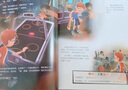丹尼決定這樣做：全3冊(cè)（你從未見過(guò)的情節(jié)跳轉(zhuǎn)式行為引導(dǎo)繪本） 曬單實(shí)拍圖