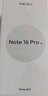 魅族（MEIZU）Note 16 Pro AI手機(jī) 12GB+256GB 逐星灰 第三代驍龍7s 144Hz 1.5K護(hù)眼屏 曬單實(shí)拍圖