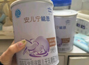 雀巢(Nestle) 安兒寧能恩(僅限12月以上的寶寶+鉑初能恩3段200g) 曬單實(shí)拍圖