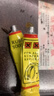 補胎強力膠用軟性自行車(chē)輪胎修補膠修復側面撬外傷裂膠水補胎工具 3支 曬單實(shí)拍圖
