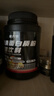 通用肌力特粉乳清蛋白質(zhì)粉 健身男女瘦人可搭 1罐1000克 曬單實(shí)拍圖