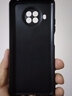 尚跡 適用于紅米NOTE9 5G手機外殼note9pro磨砂中國風(fēng)新年龍年硅膠新款防摔保護套國潮 -ou660逐鹿生財 紅米note9Pro含指環(huán)扣 曬單實(shí)拍圖