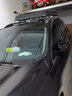 小昌哥車(chē)頂行李框筐通用焊接鋁合金車(chē)頂框普拉多歐藍德CRV行李架車(chē)架  【專(zhuān)用橫桿1對】下單備注車(chē)型 其他車(chē)型點(diǎn)此下單 曬單實(shí)拍圖