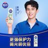 光明優(yōu)倍 有機 鮮牛奶 900ml*1  曬單實(shí)拍圖
