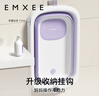 嫚熙（EMXEE）嬰兒感溫折疊浴盆洗澡盆新生兒幼兒用沐浴桶大號家用兒童 羅曼紫 曬單實(shí)拍圖