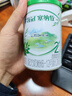 伊利金領(lǐng)冠塞納牧有機A2β-酪蛋白奶粉2段(6-12個(gè)月)800g 曬單實(shí)拍圖