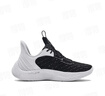 安德瑪（UNDERARMOUR） 跑步訓(xùn)練鞋耐磨透氣休閑鞋緩震庫(kù)里籃球鞋3025631-10343碼 曬單實(shí)拍圖