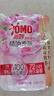 奧妙（OMO）精油香氛大師調香洗衣液 玫瑰山茶花香8斤（2KG+1KG*2） 持久留香 曬單實(shí)拍圖