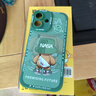 奶小鴨（NEYAA）適用蘋(píng)果17手機殼 iphone17保護套鏡頭全包硅膠防摔超薄創(chuàng  )意卡通簡(jiǎn)約網(wǎng)紅軟殼男女款 蒼嶺綠 曬單實(shí)拍圖
