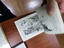 官方旗艦 徐有武連環(huán)畫作品集 50開平裝 16冊 嫦娥奔月 貂蟬與呂布 平裝禮盒 連環(huán)畫小人書 曬單實拍圖