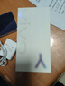 vivo Y36c 8GB+128GB 菱光紫 國家補(bǔ)貼 靈動外觀 5000mAh大電池 90Hz高亮護(hù)眼屏 5G 拍照 手機(jī) 曬單實(shí)拍圖