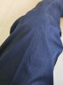 恺米切23年新品商务休闲男士免烫直筒长裤 白色优雅绅士百搭裤子 白色1PJ04 32 晒单实拍图