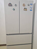 海爾（Haier）小紅花541升雙系統(tǒng)雙循環(huán)除菌凈味法式多門四門EPP超凈黑金凈化阻氧干濕分儲制冰AI節(jié)能家用電冰箱 BCD-541WGHFDC9GPU1國家補(bǔ)貼詢客服 曬單實(shí)拍圖