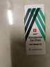 [派立明]布林佐胺滴眼液 5ml:50mg 1盒裝 曬單實(shí)拍圖