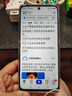 vivo Y200i 5G新品手機6000mAh大電池120Hz護(hù)眼屏 雙揚300% 可選Y200t 【 Y200i 】冰川白 12GB+512GB 曬單實拍圖