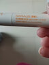 笛愛兒潤唇膏保濕滋潤嘴唇秋冬防干裂脫皮唇霜無色唇部打底男女士護(hù)唇膏 【滋潤保濕】唇膏 曬單實拍圖