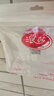 浪莎兒童內(nèi)褲女童中大童發(fā)育期三角褲六條裝 紫色小兔 160 曬單實(shí)拍圖