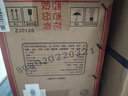 竹葉青汾酒竹葉青酒 露酒 榮耀紅 45度 500mL*6 整箱 山西杏花村汾酒 曬單實拍圖